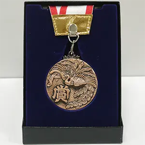 2012 Bronze Medal, World Genius Convention and Exhibition, Tokyo, Japan