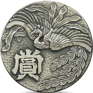 2012 Silver Medal – Tokyo World Genius Convention & Invention Expo (Japan)