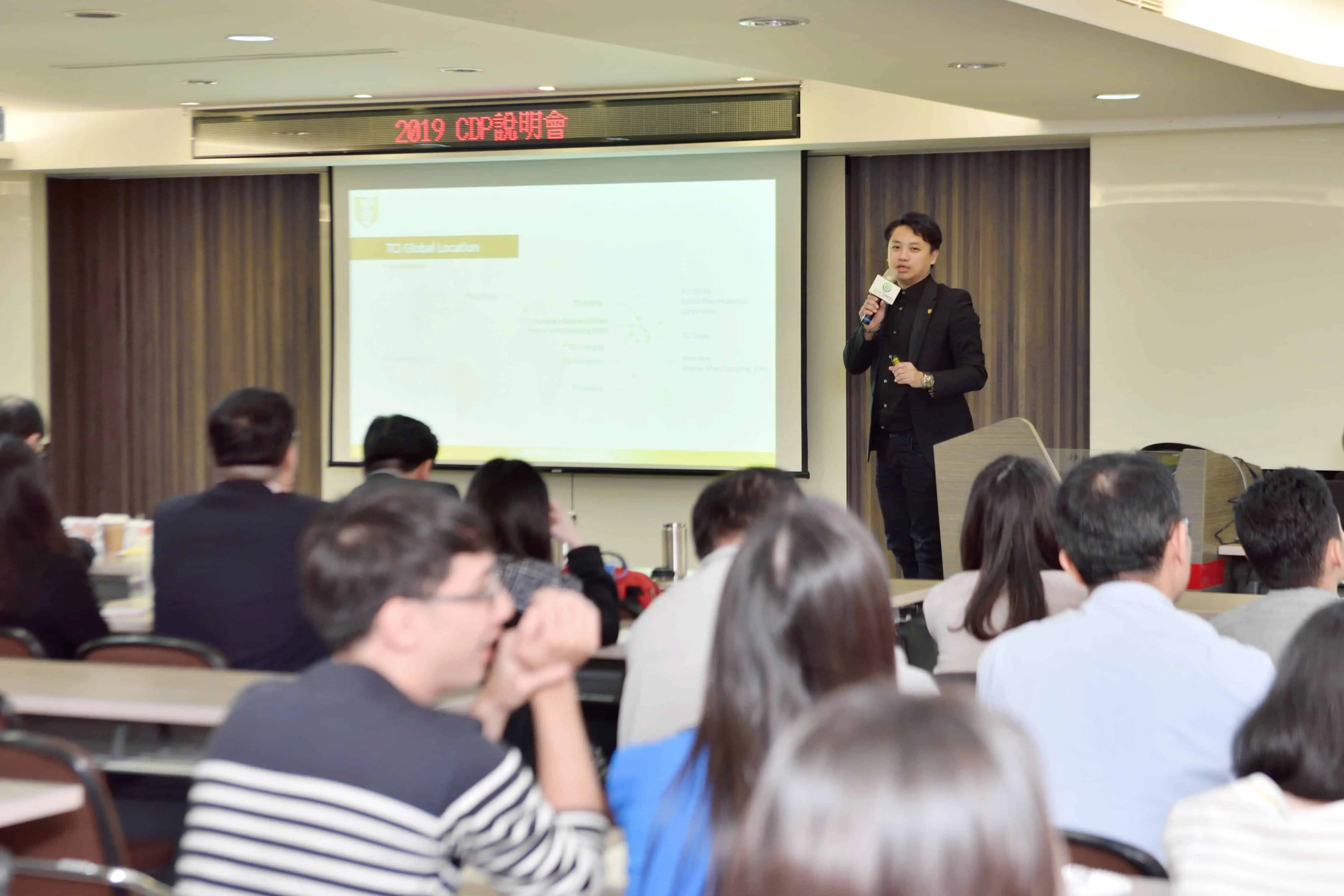 TCI's Attendance at 2019 CDP Taiwan: Action Plans for Sourcing Renewable Energy