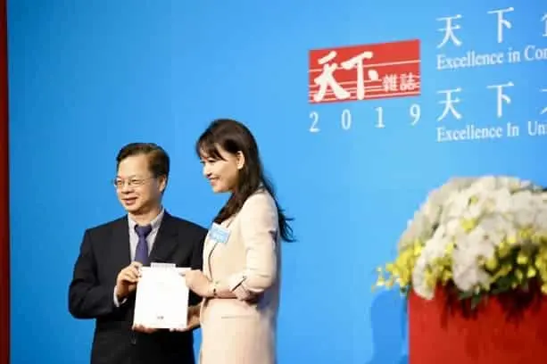 TCI Won the 2019 Corporate Citizen Award for Medium-sized Enterprises Recognized by CommonWealth Magazine