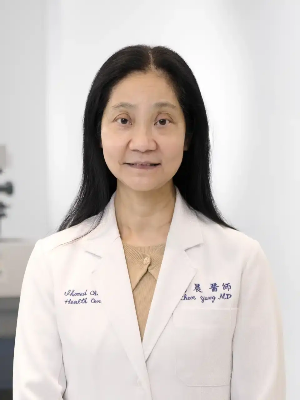 Dr. Chen Yang